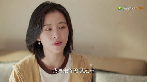 Nothing But You  Season 1 EP 17