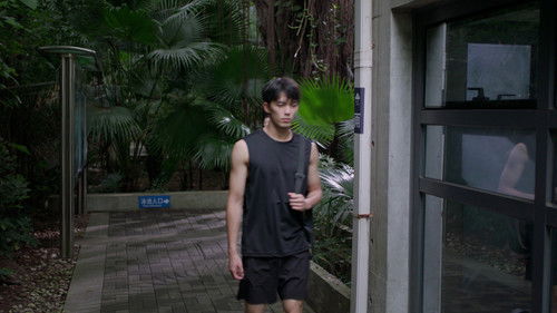 Nothing But You  Season 1 EP 4