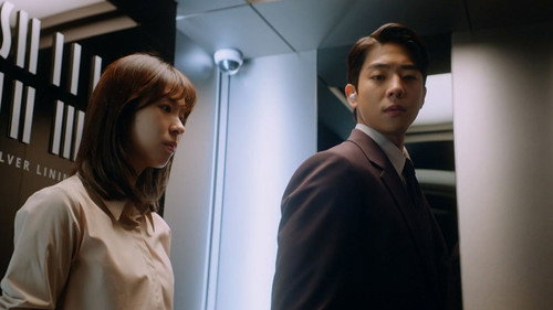 Unlock My Boss  Season 1 EP 5