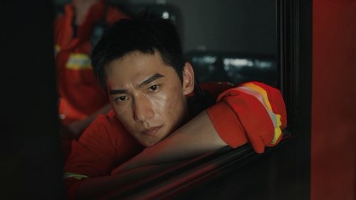 Fireworks of My Heart Season 1 EP 15
