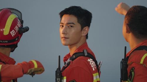 Fireworks of My Heart Season 1 EP 17