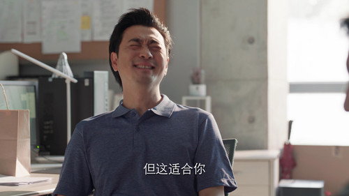 Nothing But You  Season 1 EP 5