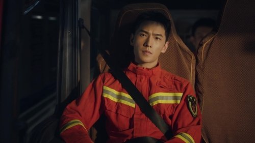 Fireworks of My Heart Season 1 EP 1