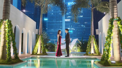 The Love You Give Me Season 1 EP 1
